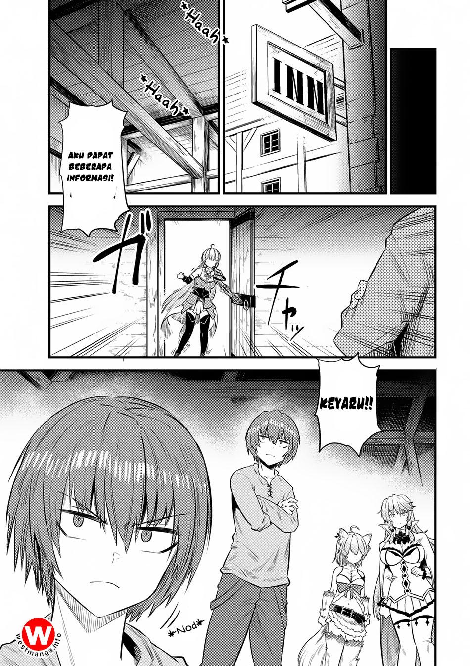 Kaifuku Jutsushi Yarinaoshi: Sokushi Mahou to Skill Copy no Chouetsu Heal